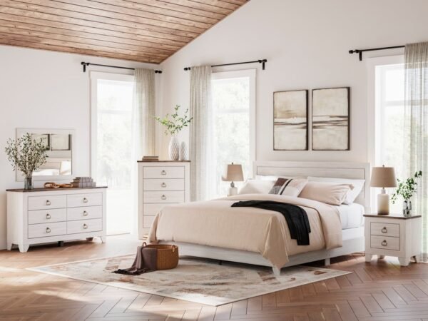 Ashley B4804 - 5pc Bedroom Set - Twin, Full, Queen, King