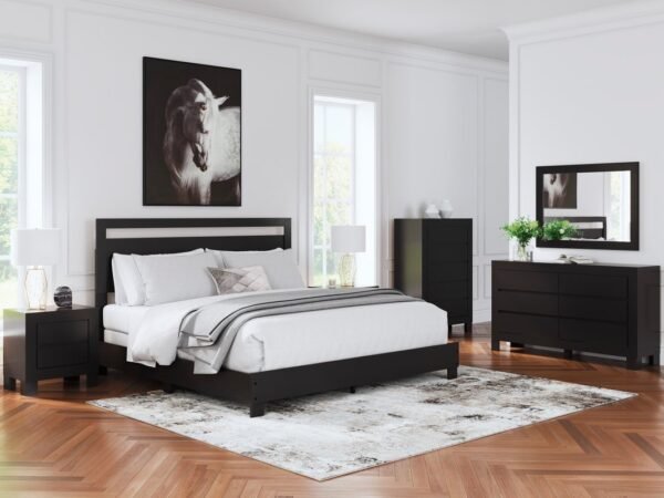 Ashley B4808 - 5pc Bedroom Set - Twin, Full, Queen, King